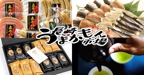 フラワーコーポレーション 長崎うまかもん市場