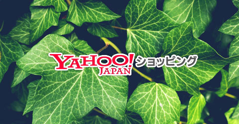 フラワーコーポレーション Yahooモール店