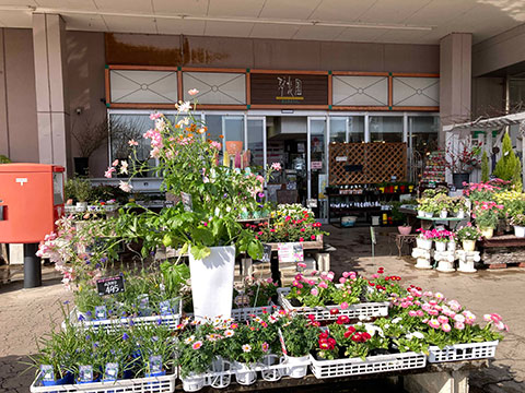 フラワーショップ琴花園（イオン大村店）