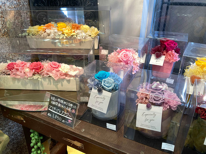 フラワーショップ琴花園（イオン大村店）